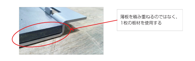 くし型加工による多数個取りにかかる作業コストの削減