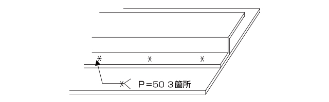 センターポンチ加工による溶接品質の向上